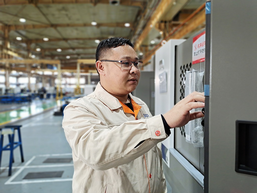 Z6���������й����ٷ���վ