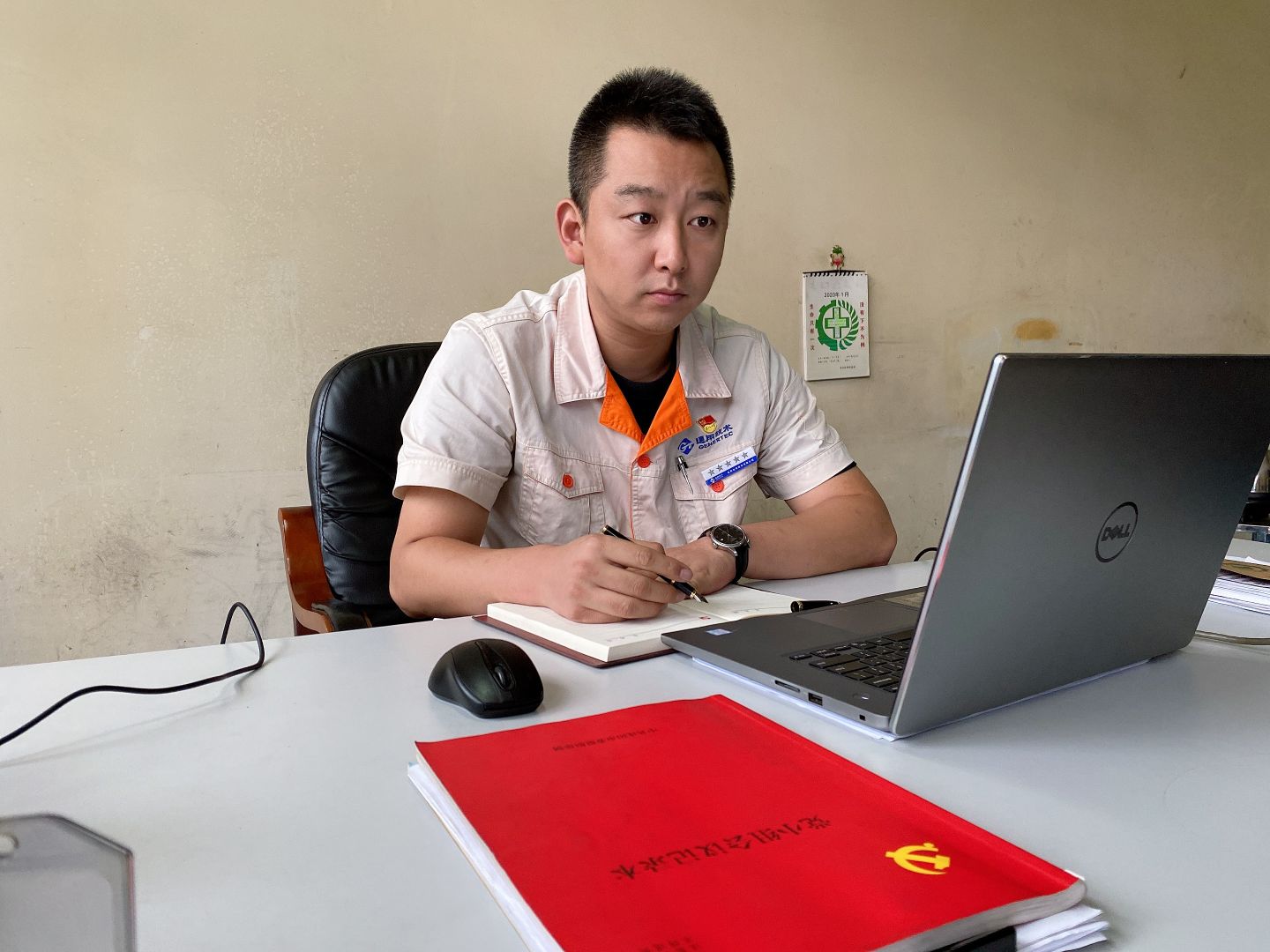 Z6���������й����ٷ���վ